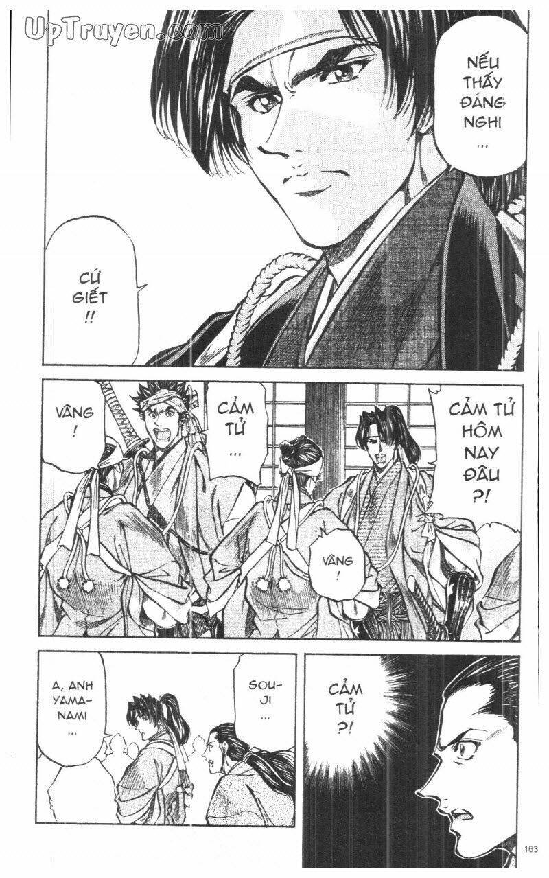 getsu seiki - sayonara shinsengumi chapter 9 165