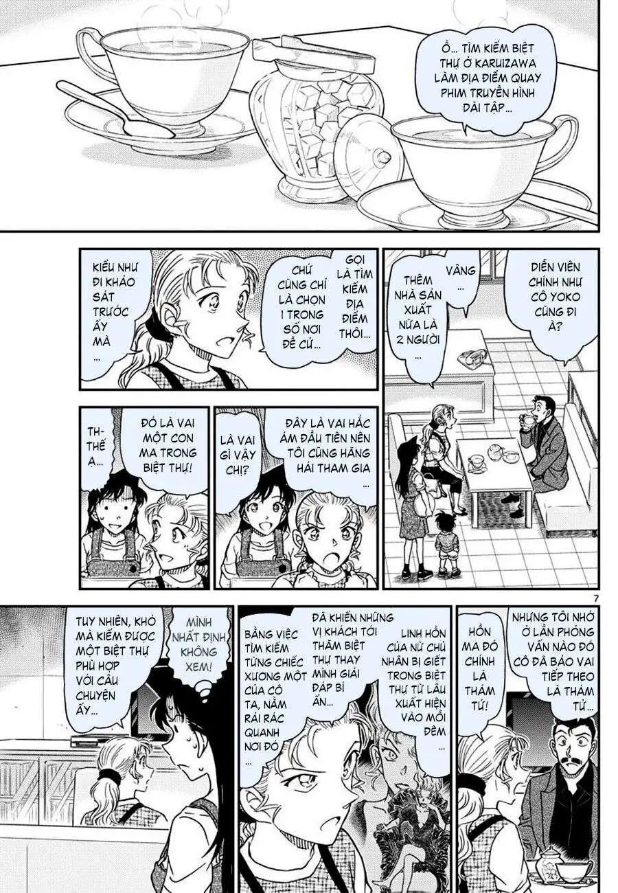 conan chapter 1055 7