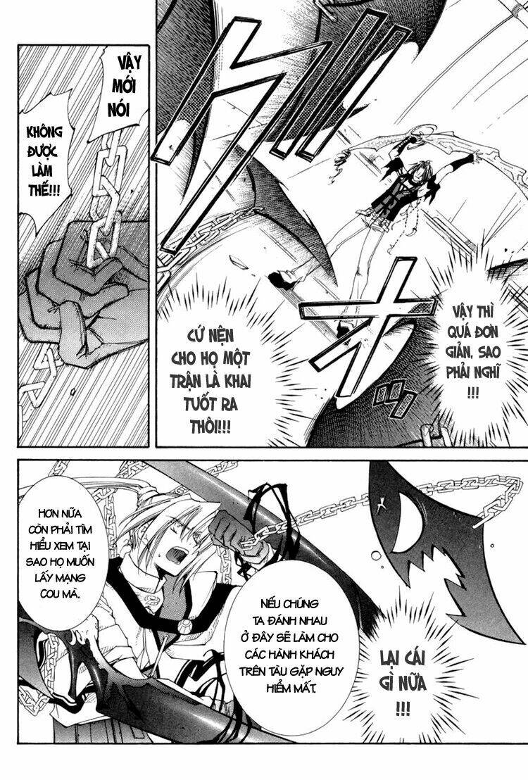 erementar gerad chapter 21 17