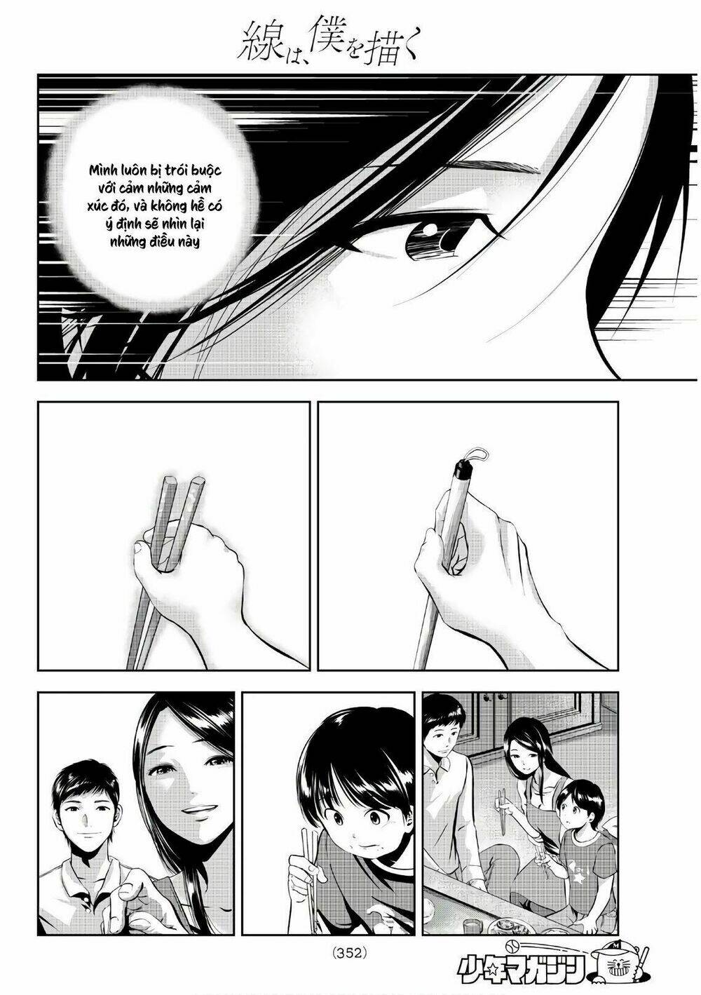 sen wa, boku wo egaku chapter 15 12