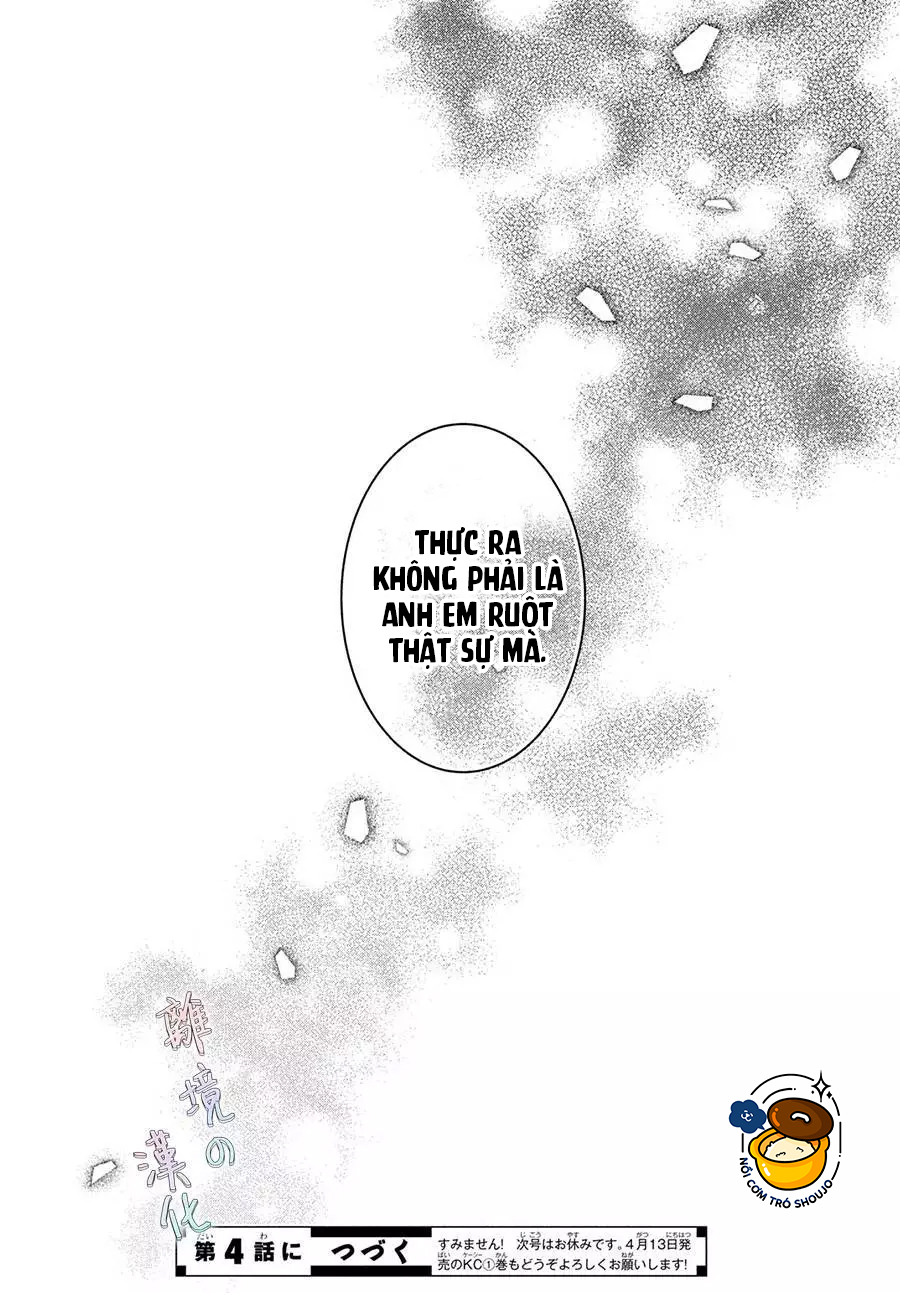 chuyện tình của chúng ta thật khó phân biệt ranh giới chapter 5 13