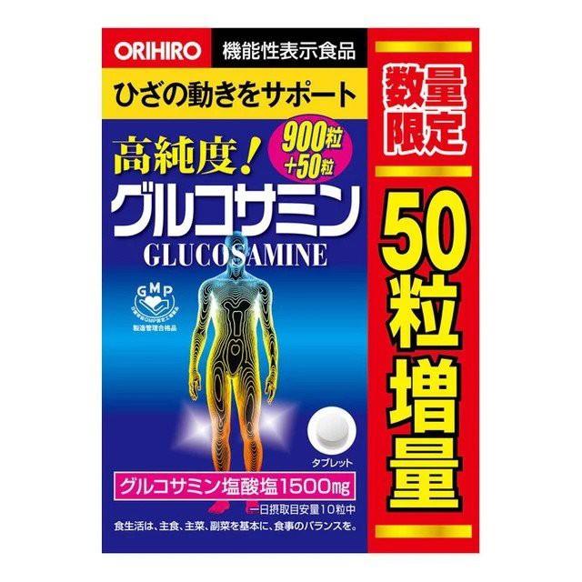 Viên uống  ORIHIRO Glucosamine giảm đau xương khớp 950 viên/hộp