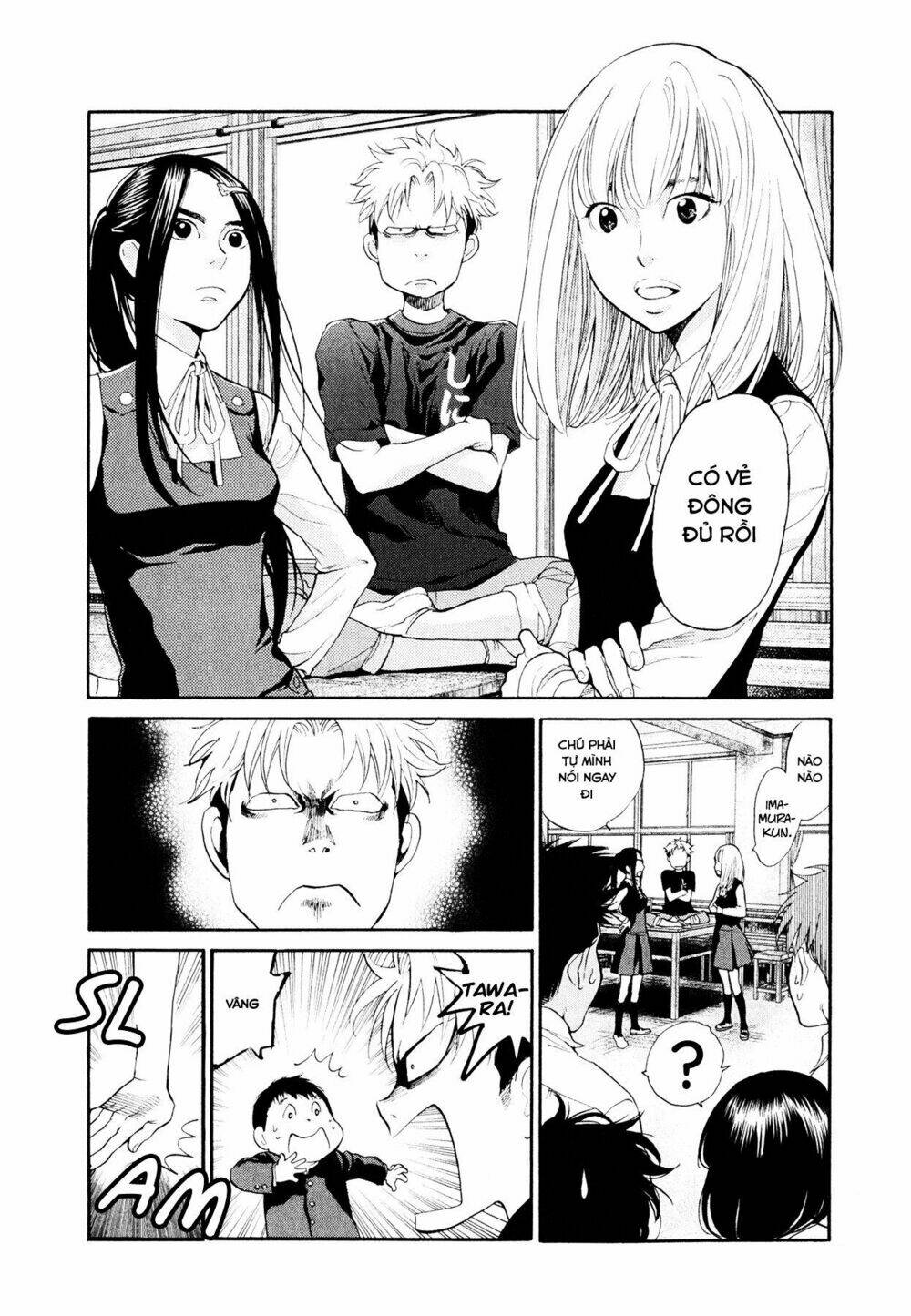 again!! chapter 94 4