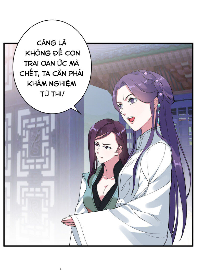 tà y cuồng thê chapter 89 24