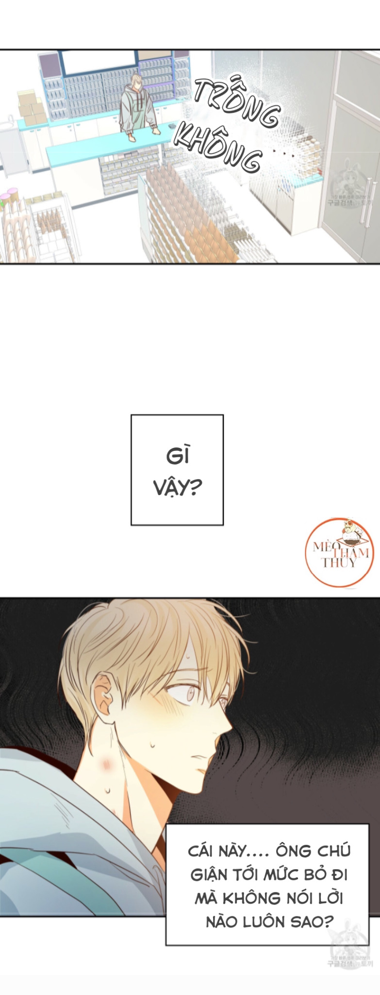 cửa hàng tiện lợi nguy hiểm chapter 13 20