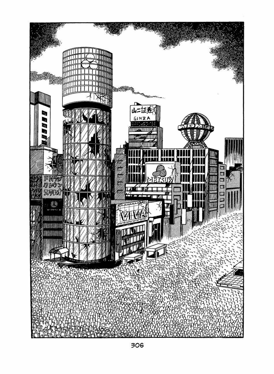 apollo’s song chapter 4.1 22