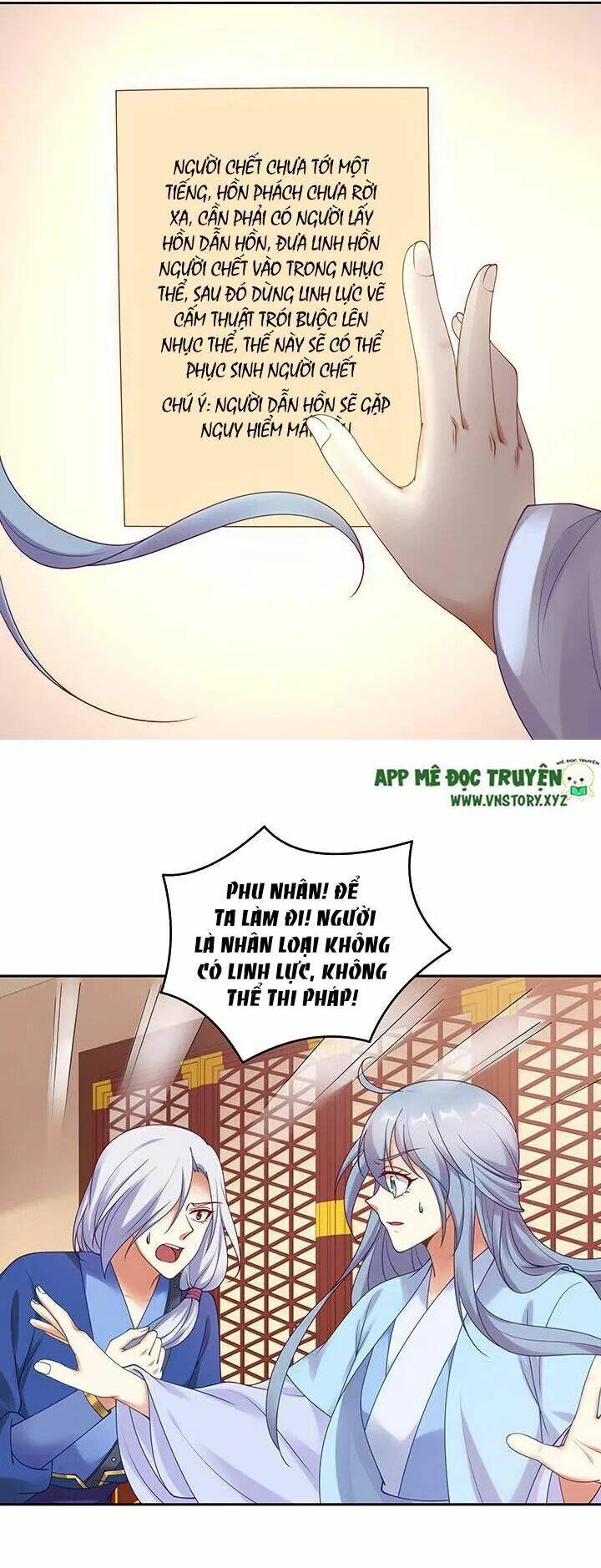 đô đốc đại nhân sủng thê kí chapter 134 21