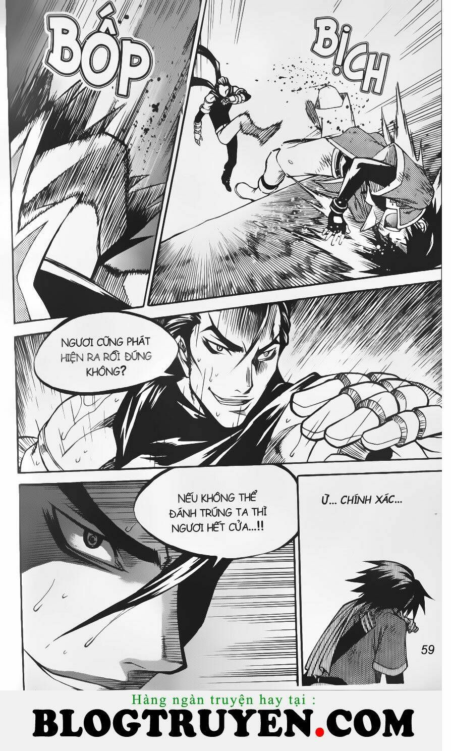 circumstances in my home's bathtub chapter 178 8