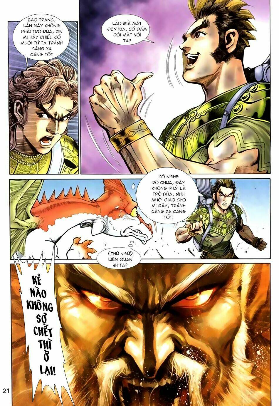 thần binh huyền kỳ 3+3.5 chapter 40 21