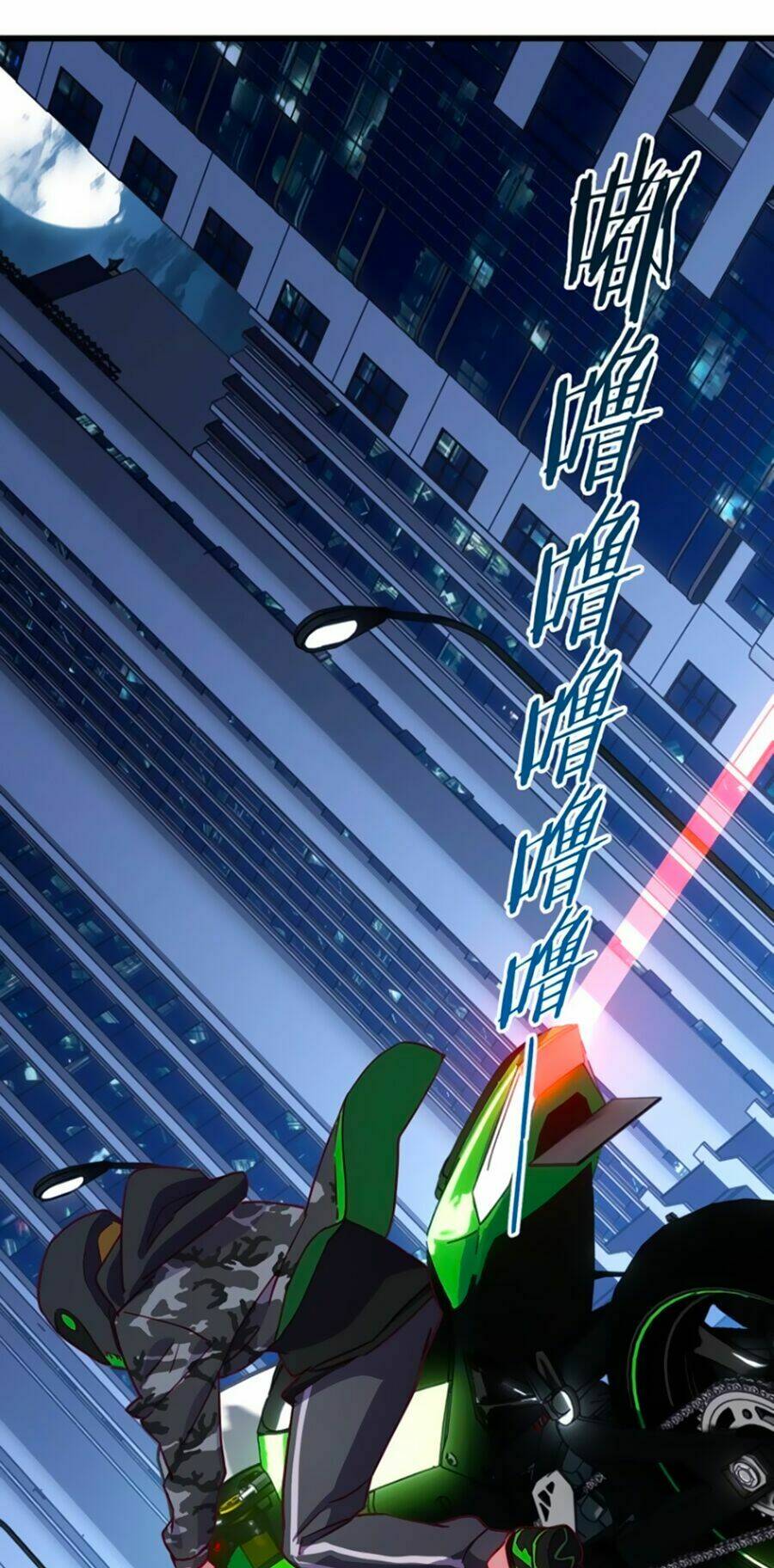 bài hát tình yêu chapter 12 53