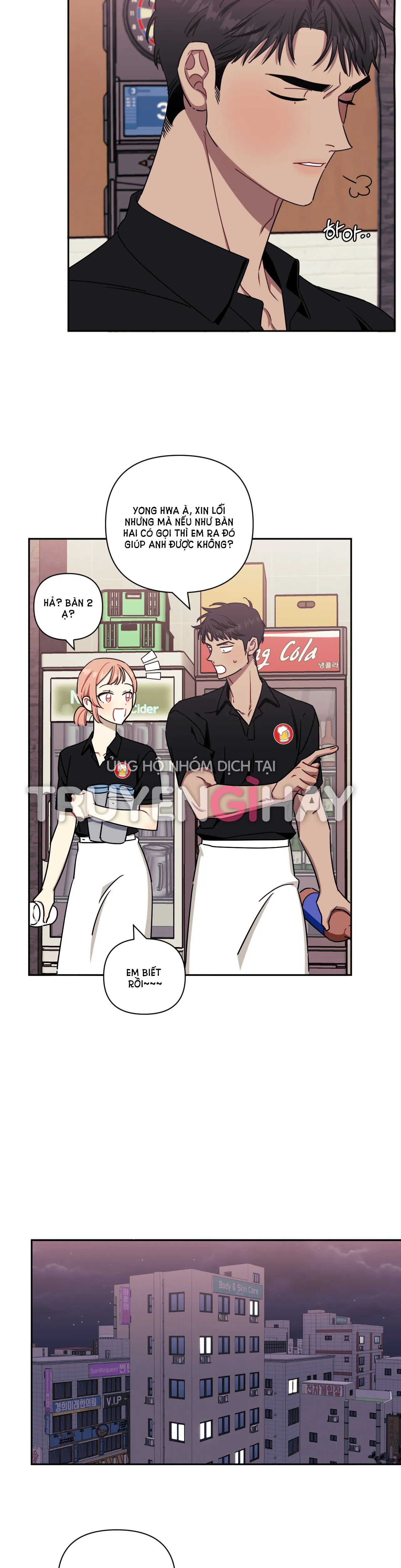 hơn cả bạn bè chapter 42.2 9