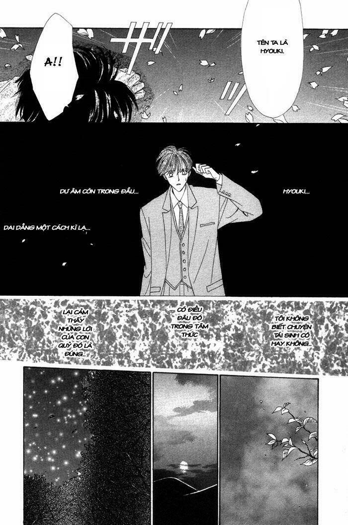 gin no kaze tooi toki chapter 1 25