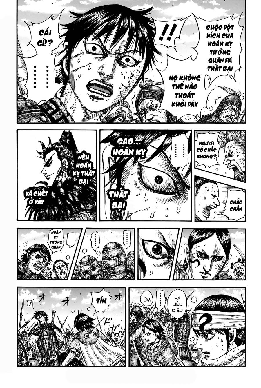 kingdom - vương giả thiên hạ chapter 747 12