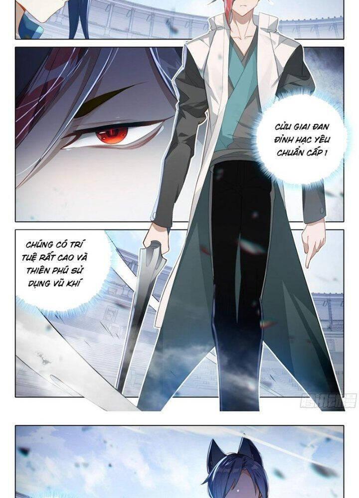 đấu la đại lục 5 - đường tam trùng sinh chapter 117 1