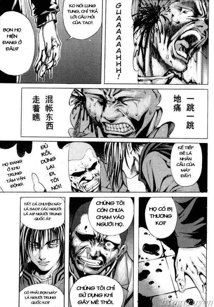 zombie hunter chapter 12 11