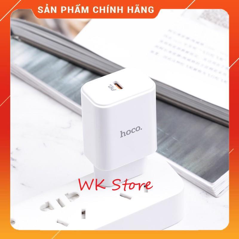 Bộ sạc nhanh cho Iphone Hoco C71A (hỗ trợ sạc nhanh 18w) hàng chính hãng