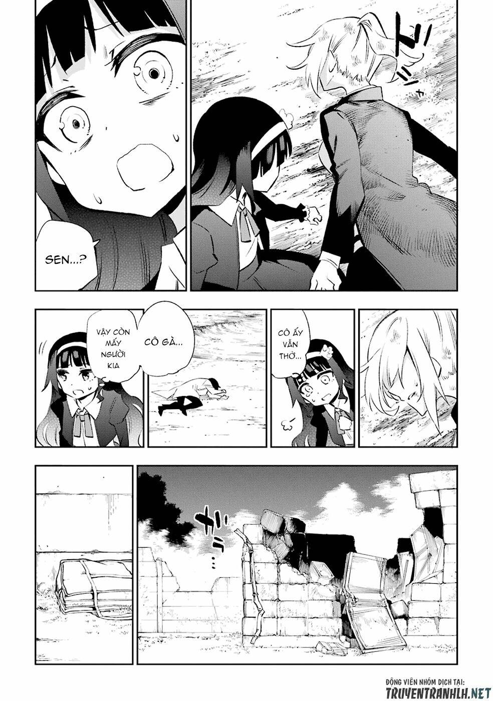 urami koi, koi, urami koi chapter 32 36