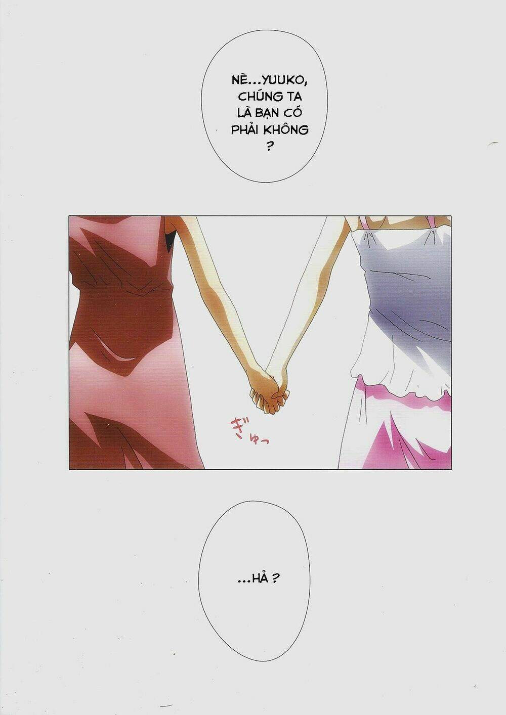 kuttsukiboshi chapter 8 25