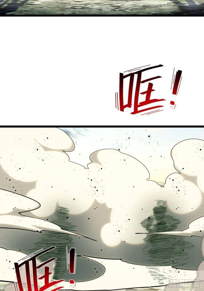 Khô Cốt Hiệp Sĩ Chapter 128 - Trang 44