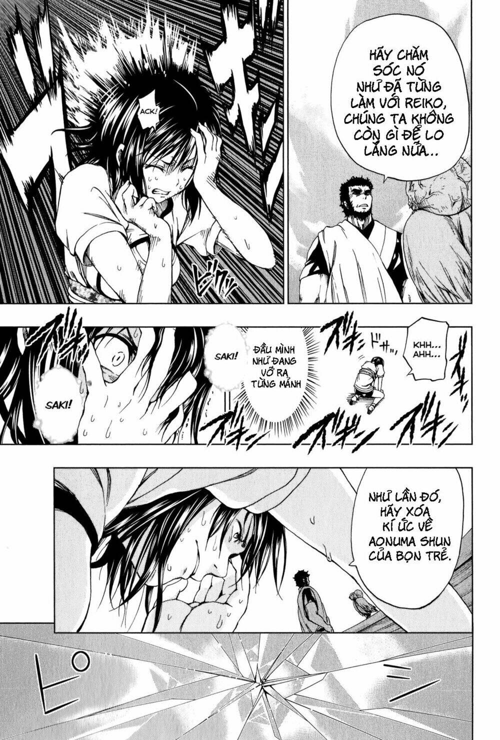 shin sekai yori chapter 7 29