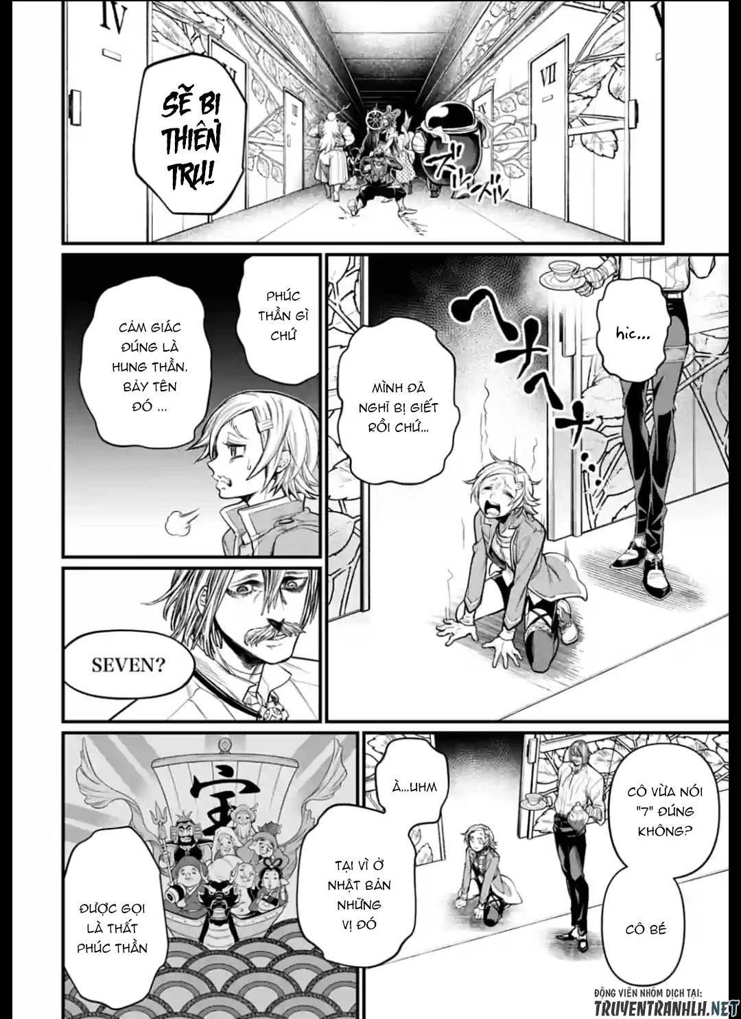 đại chiến nhân thần chapter 43 20