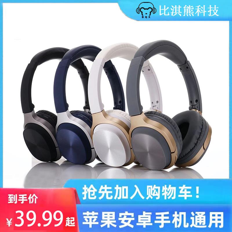 Phong cách mới nhất tai nghe phát sáng tai mèo BT029C tai nghe neo thể thao điện tử tai nghe bluetooth không dây