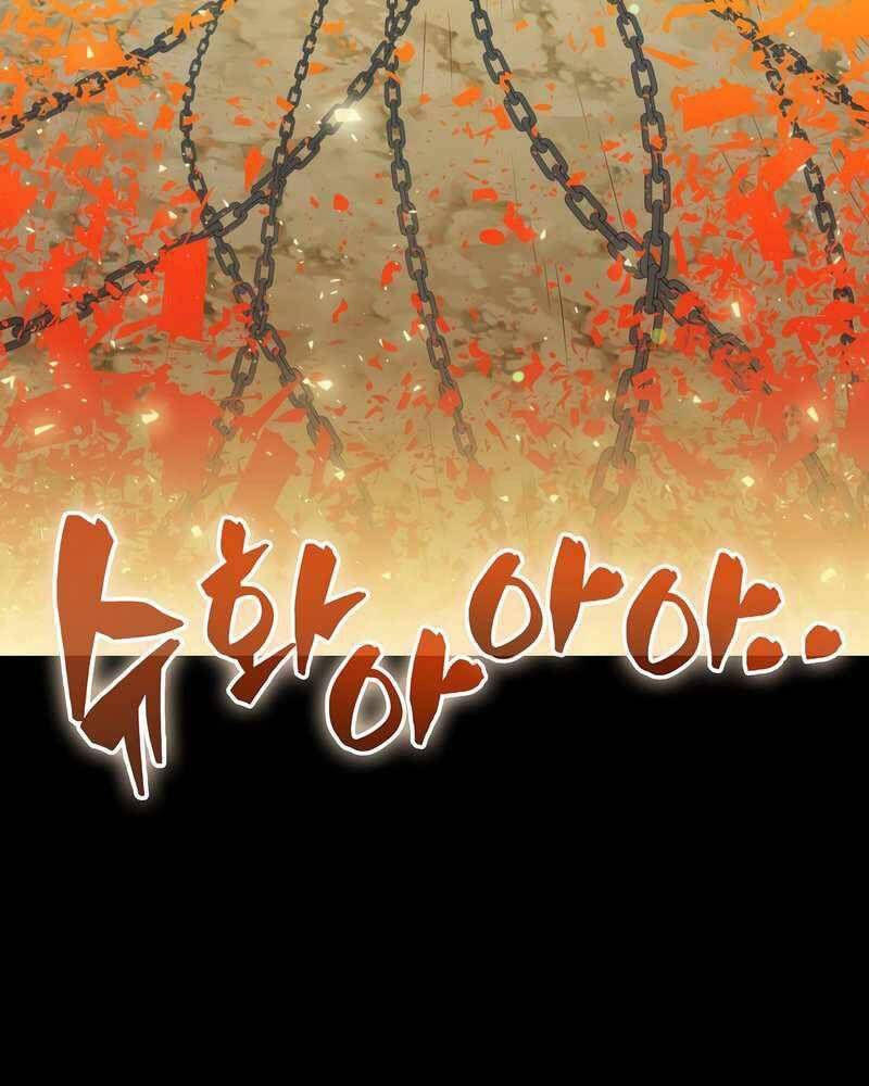 tôi thăng cấp trong lúc ngủ chapter 44 12