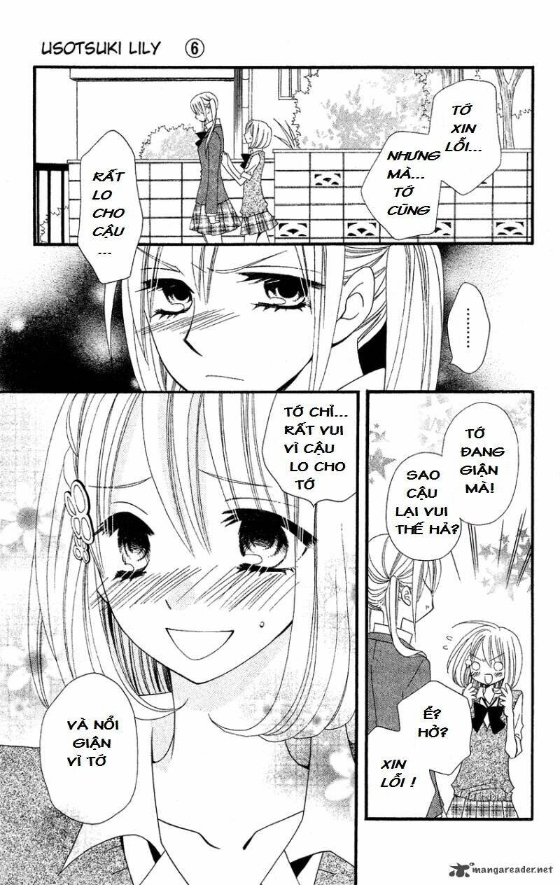 usotsuki lily chapter 39 24