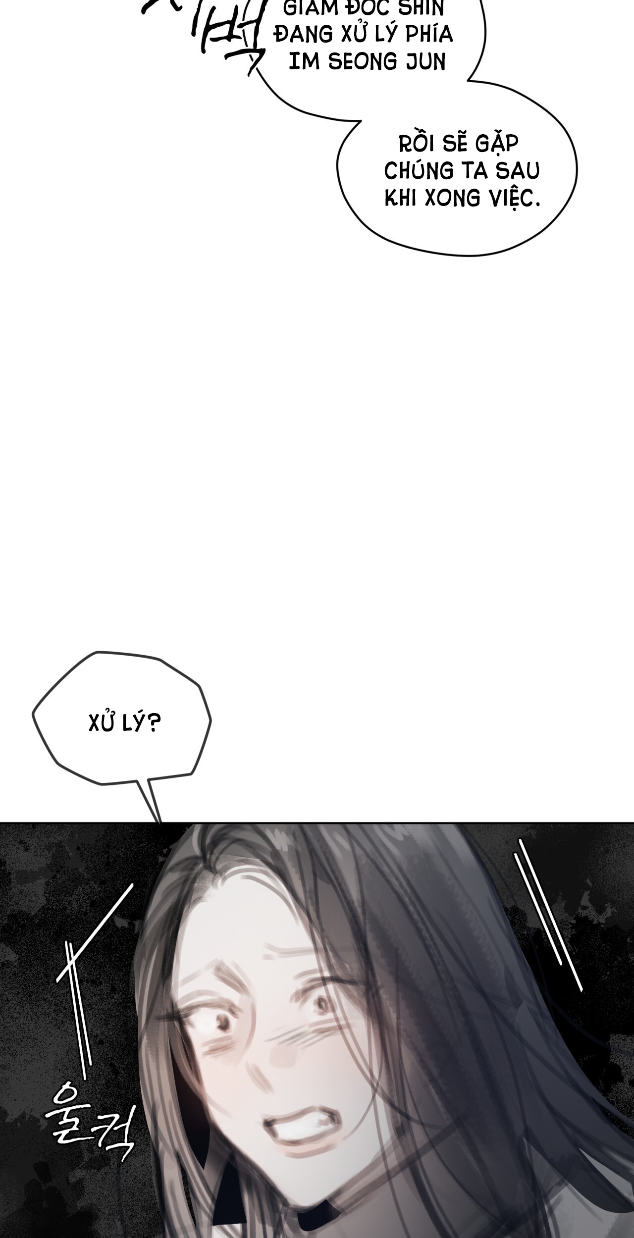 doppio senso chapter 71.1 11