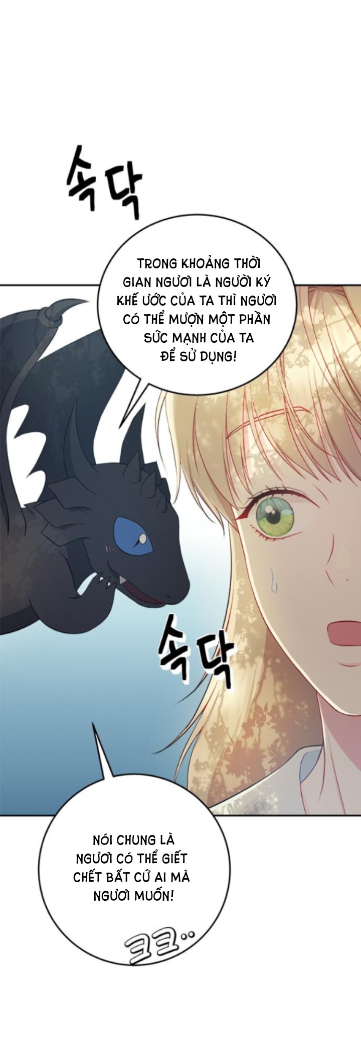 ac-long-song-de-lam-gi chapter 3.2 39