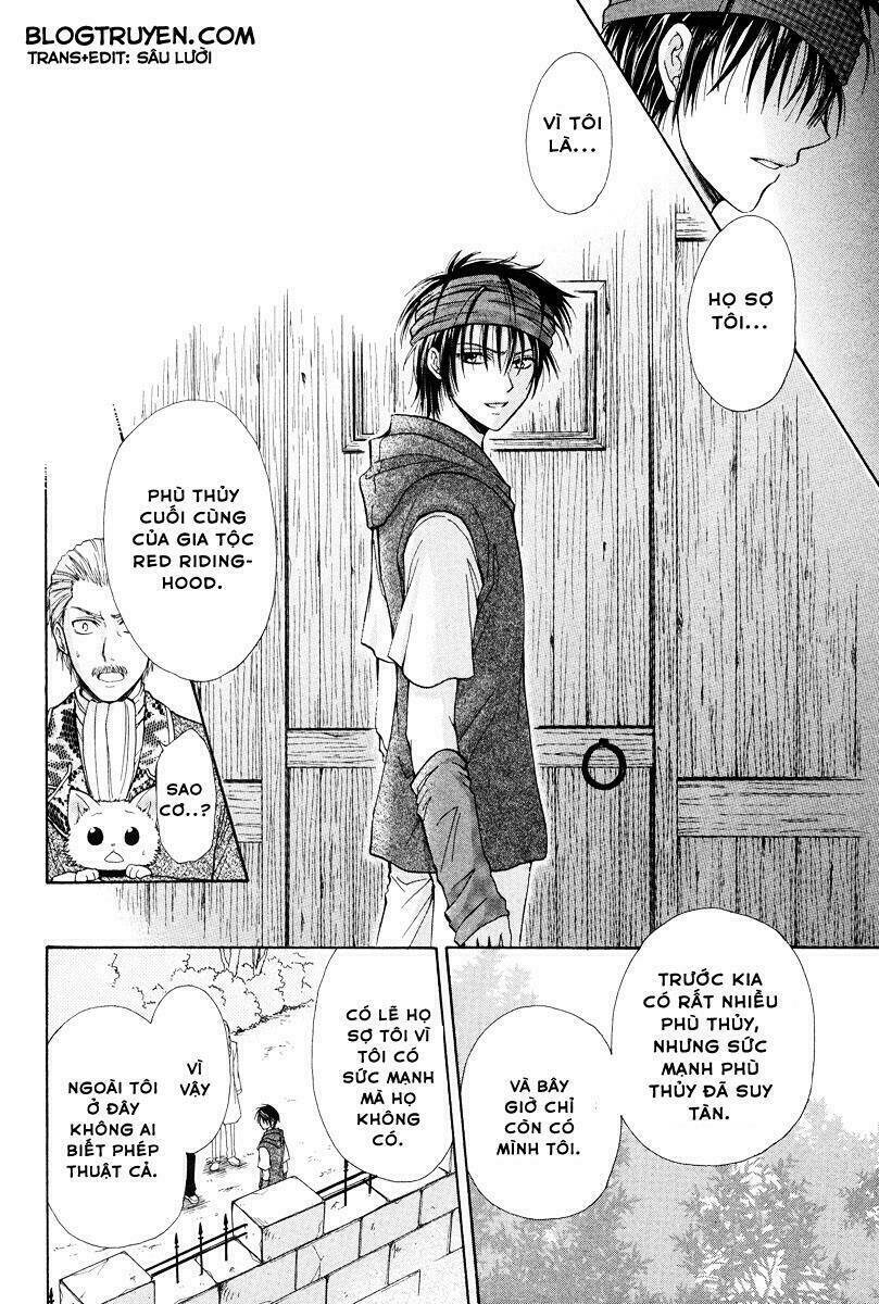 akazukin to, koisuru ookami chapter 1 30