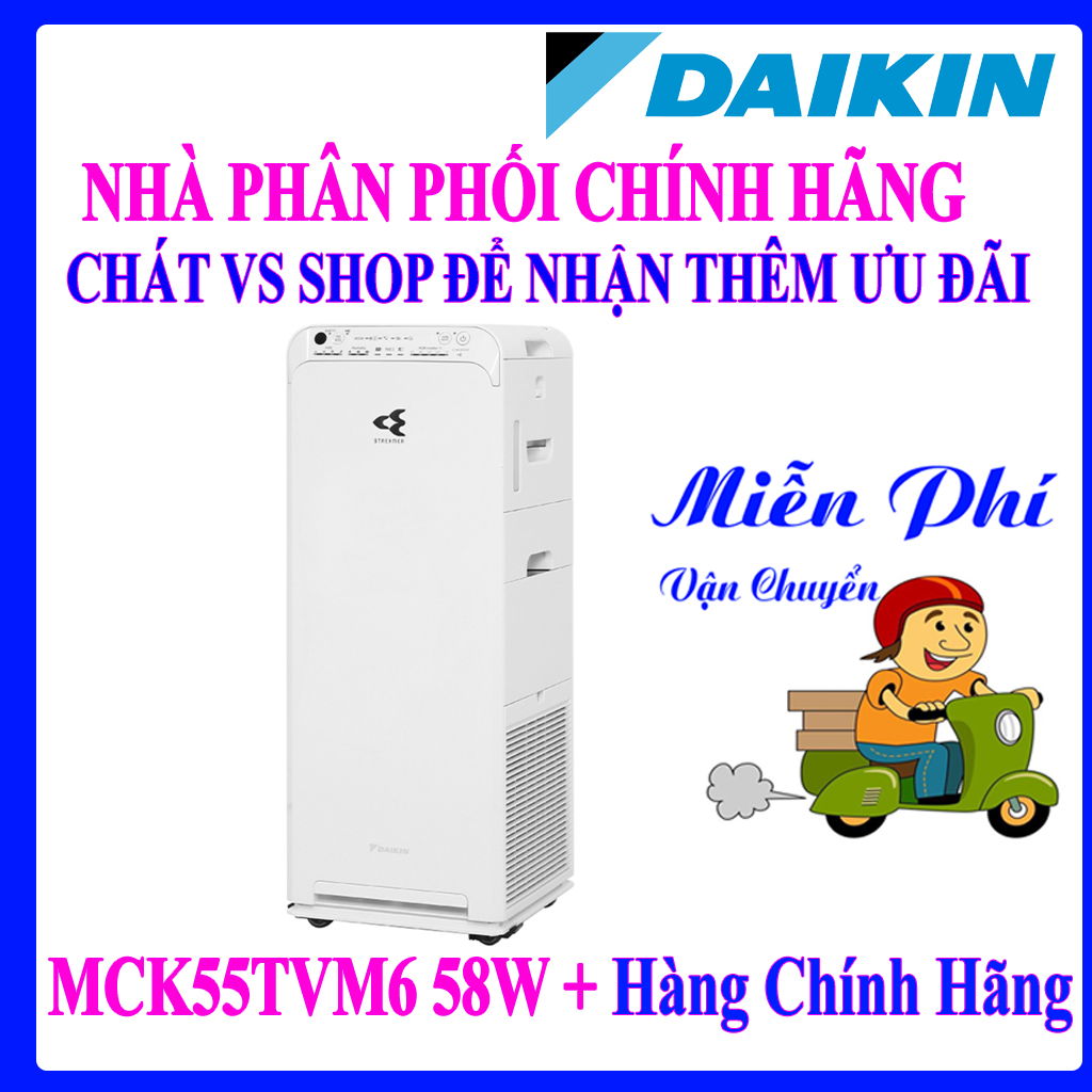 Máy lọc không khí Daikin MCK55TVM6 58W - MIỄN PHÍ HCM