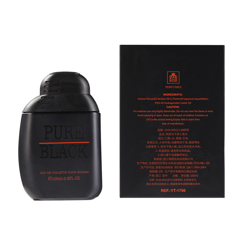 Nước hoa nam Pure Black EDT Four Homme 100ml cá tính đẳng cấp