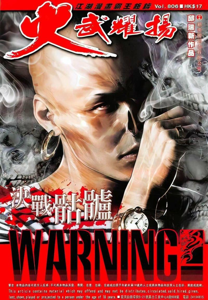 hỏa vũ diệu dương chapter 806 1