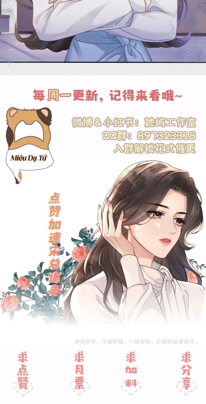 đắm say chapter 2 26