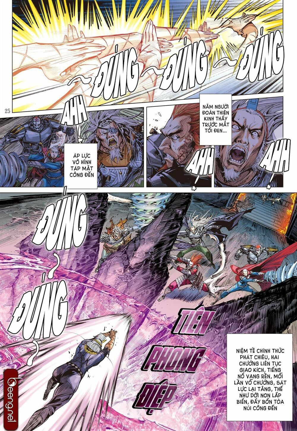 sơn hải kinh truyện chapter 148 25