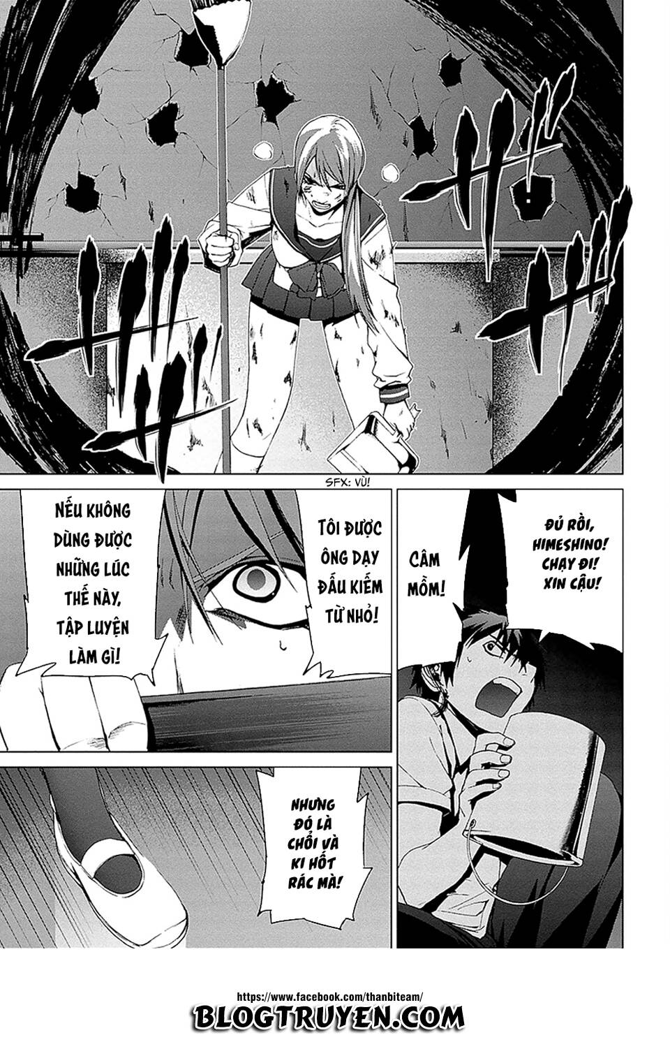 teizokurei monophobia chapter 4.1 23