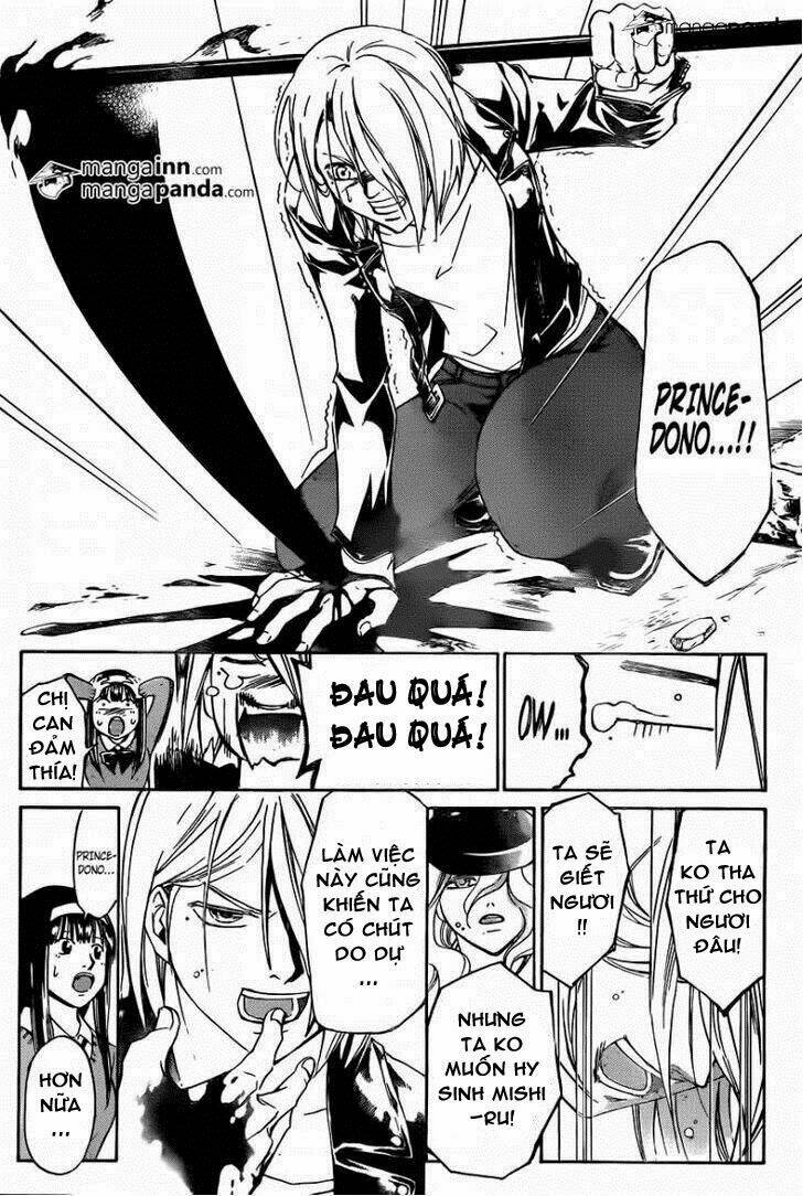 code breaker chapter 216 13