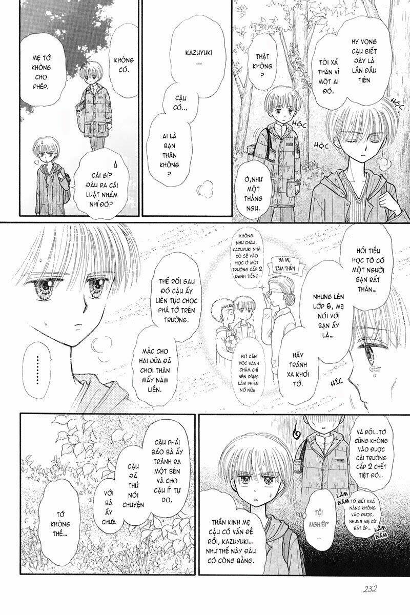 kodomo no omocha chapter 36 21