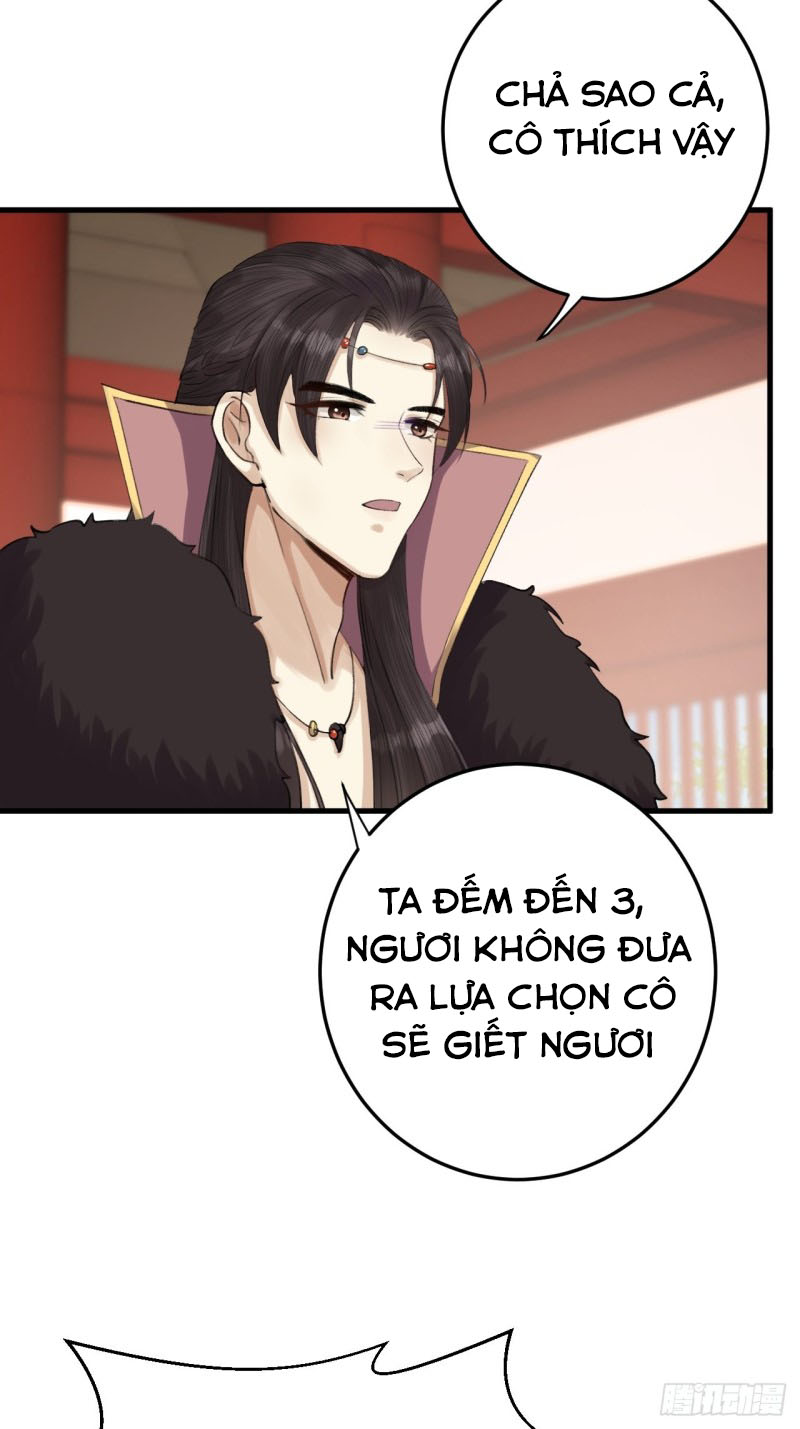 lễ băng nhạc hoại chi dạ chapter 7 34