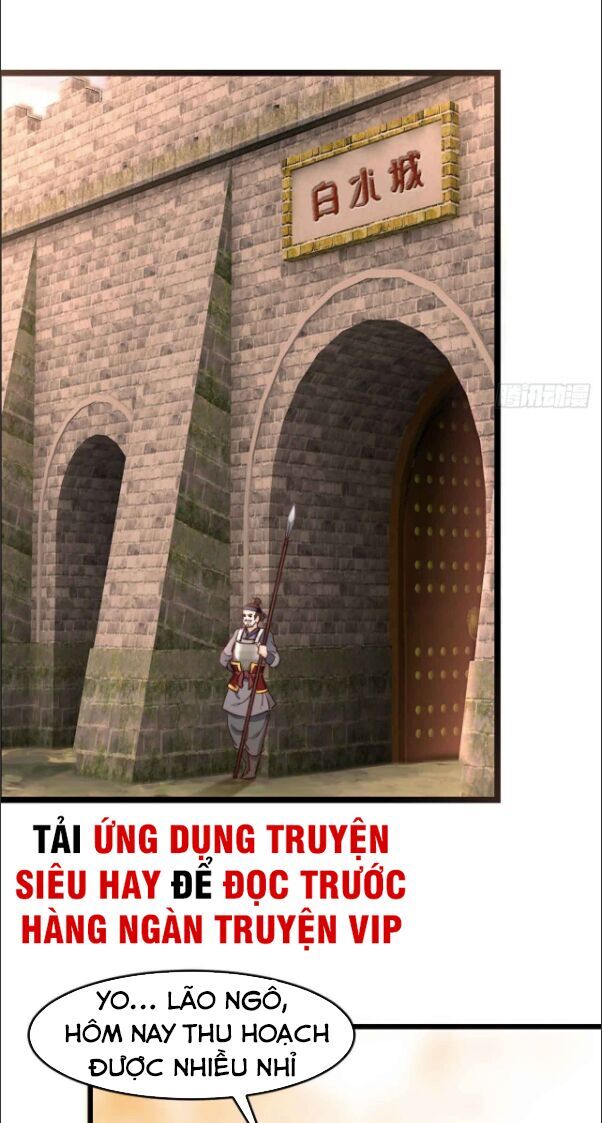 lão tổ của bạn đang online chapter 41 1