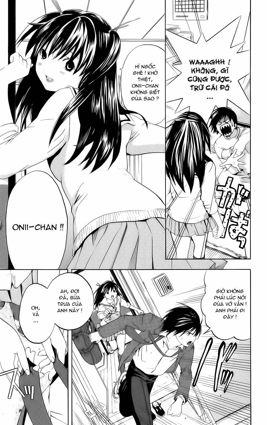 hatsukoi limited chapter 7 4