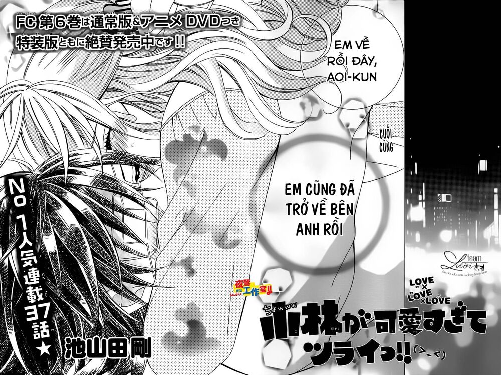 cuộc gặp gỡ diệu kỳ chapter 37 6