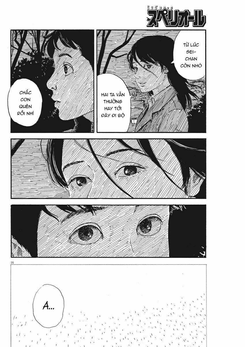 chi no wadachi chapter 64 17