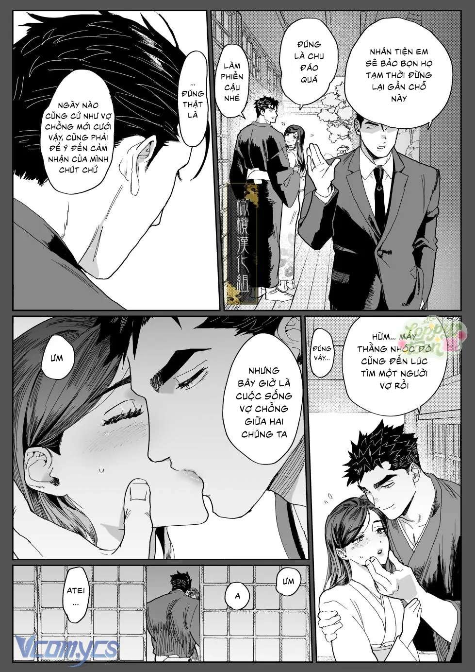 khúc điếu ca của sự thuần khiết chapter 1 21