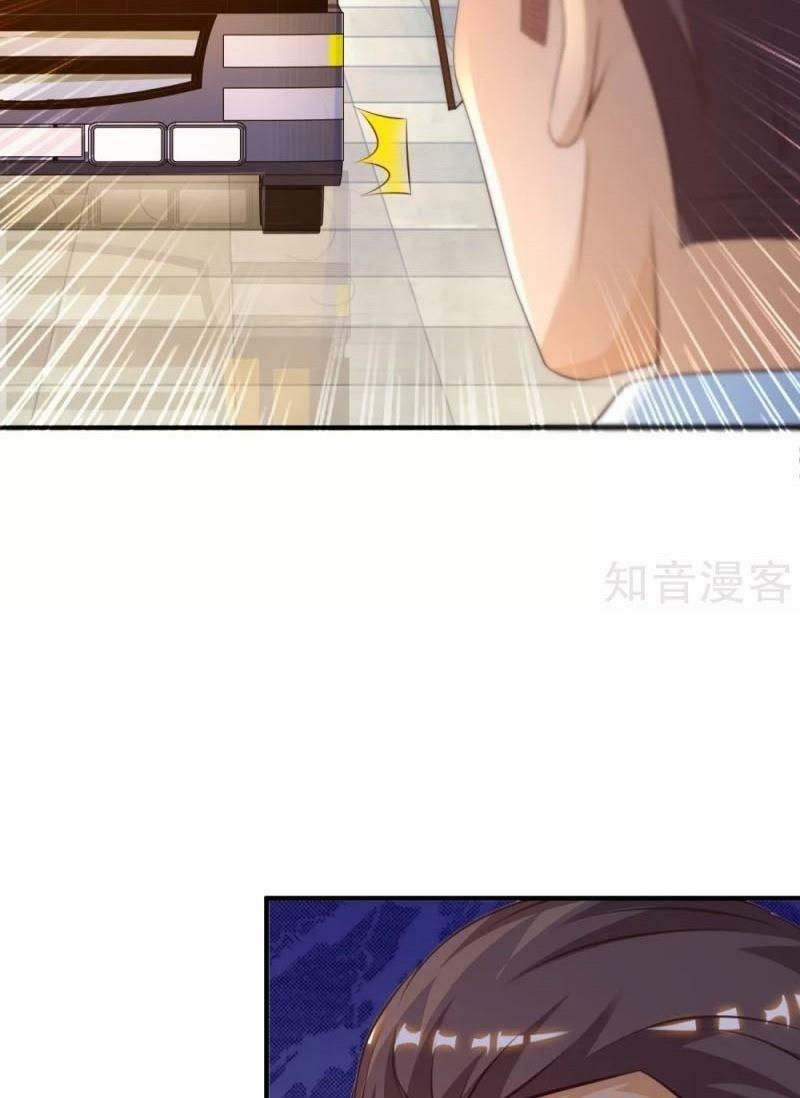 tối cường vận đào hoa chapter 117 23