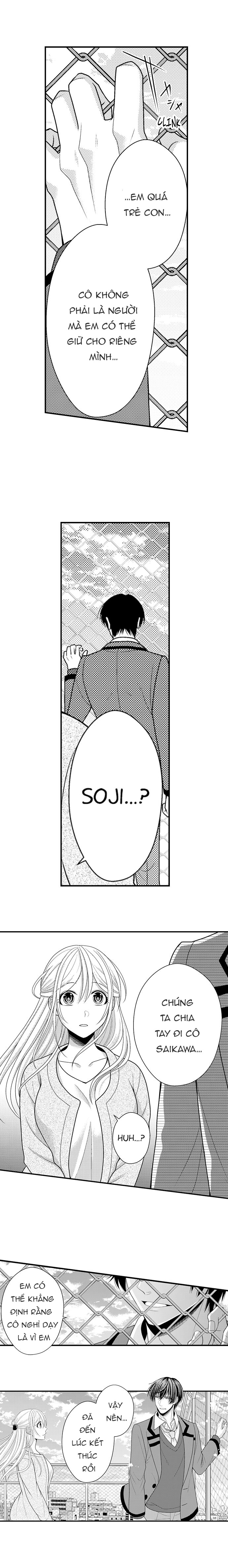 đối tượng xem mắt là học sinh của tôi và còn là một đứa trẻ ngỗ nghịch (full) chapter 84.2 4