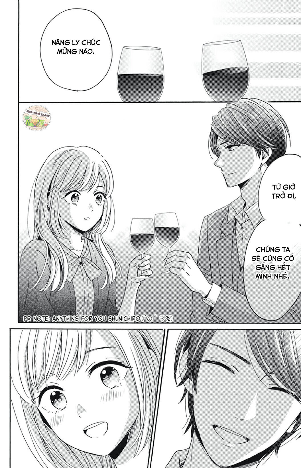 từ đêm đó, tôi đã yêu em chapter 3 10