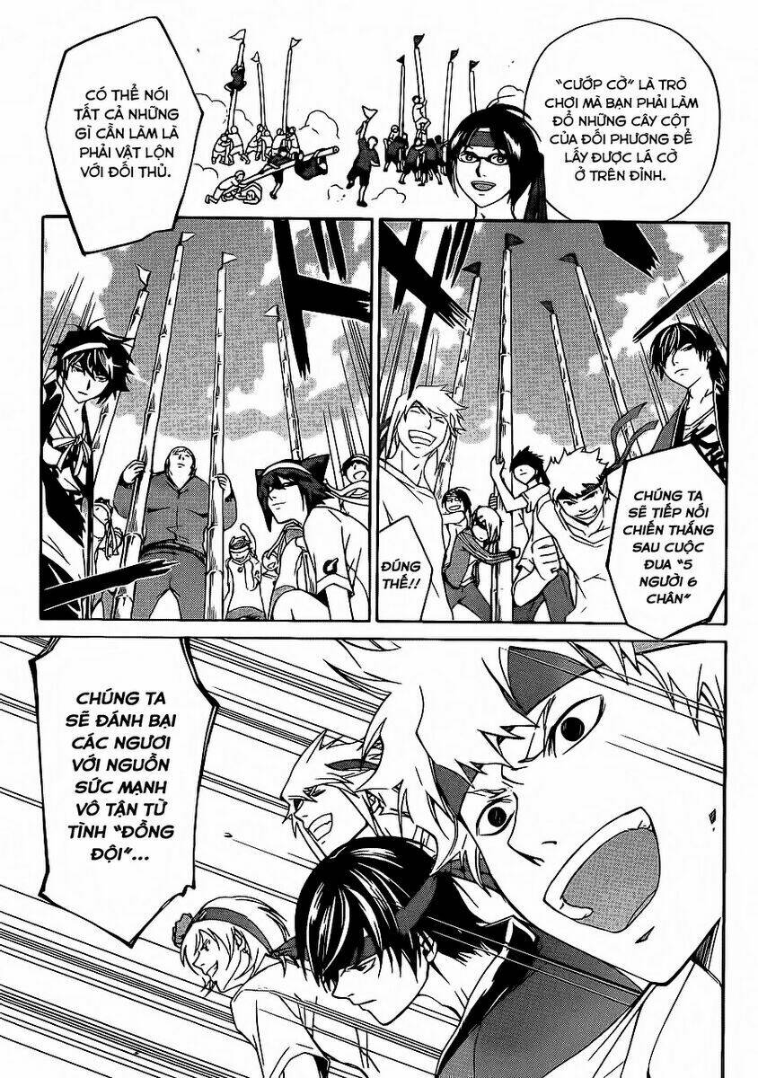 code breaker chapter 189 7