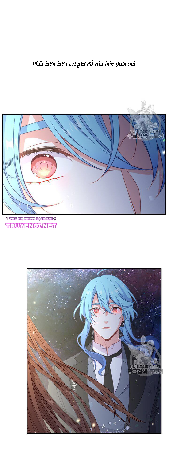 cẩn thận nữ phụ phản diện đấy! chapter 36 16